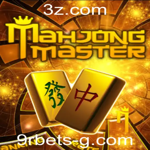 MahJongMaster: Descubra o Fascinante Mundo do Jogo com 9r bet